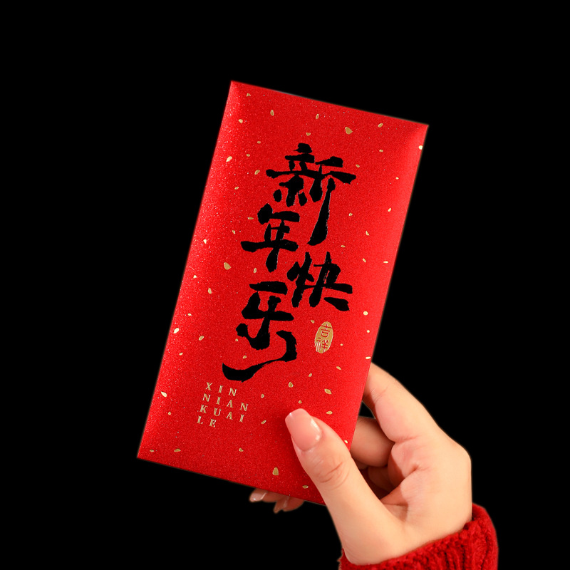 Wedding Envelopes - 2025 구정 행운의 봉투 뱀 빨간
