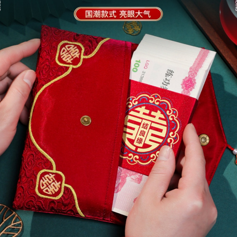 웨딩 레드 봉투, 19 x 11.5 cm, 자수 패브릭 - Wedding Envelopes 리뷰 및 가격