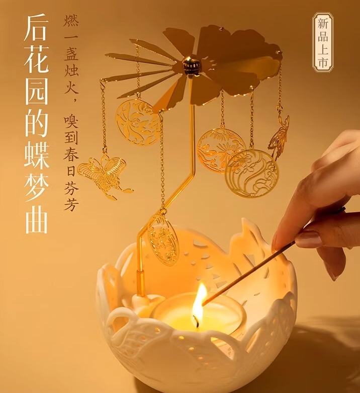 아로마테라피 캔들 나비 그림자 회전목마 오래 지속되는  - Wedding Favor Box 리뷰 및 가격